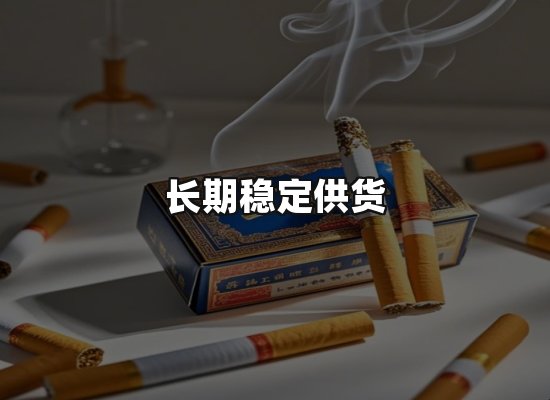 专业优势
